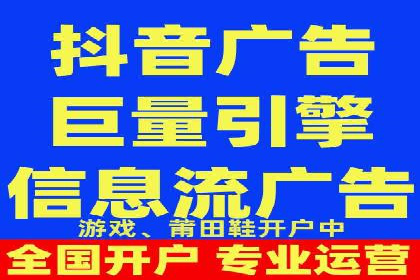 SEM托管服务案例：精准定位，高效转化
